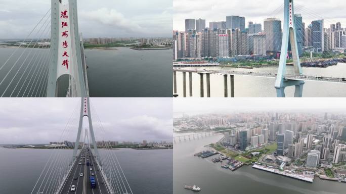 湛江地标海湾大桥航拍