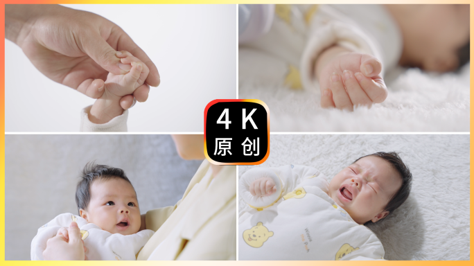 父母与新生儿的温情瞬间