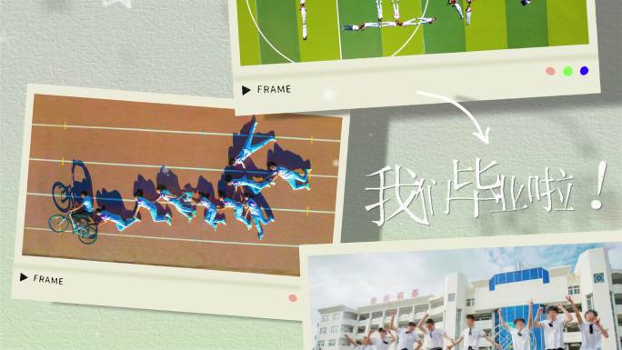 小清新照片青春毕业相册