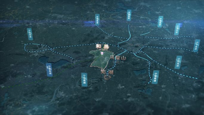 马鞍山芜湖南京都市圈交通和园谷歌地图