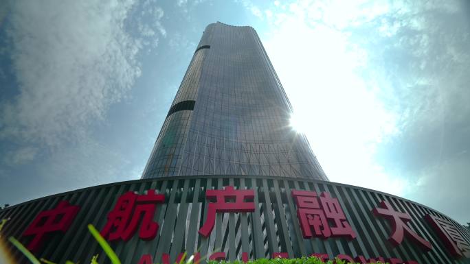 中航资本大厦中航产融望京CBD摩天大楼