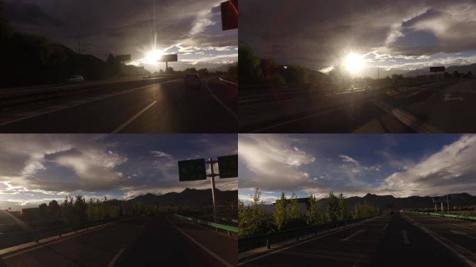 西藏高速 阳光下的公路旅行