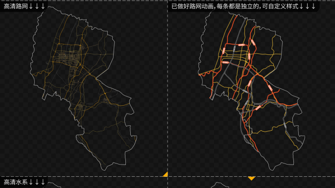 银川市区位交通分析银川地图AE模板