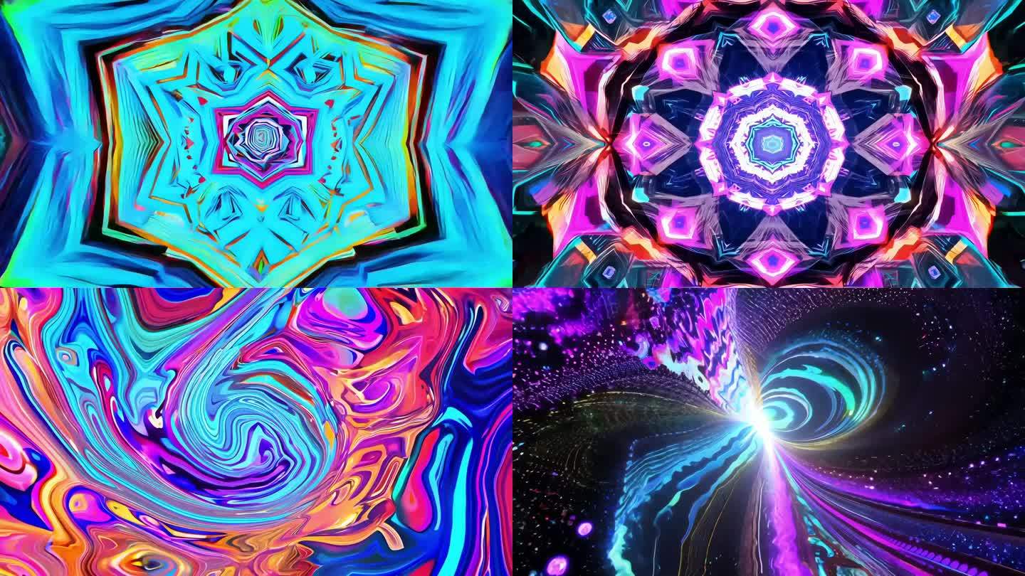 《甜甜咸咸》动感背景