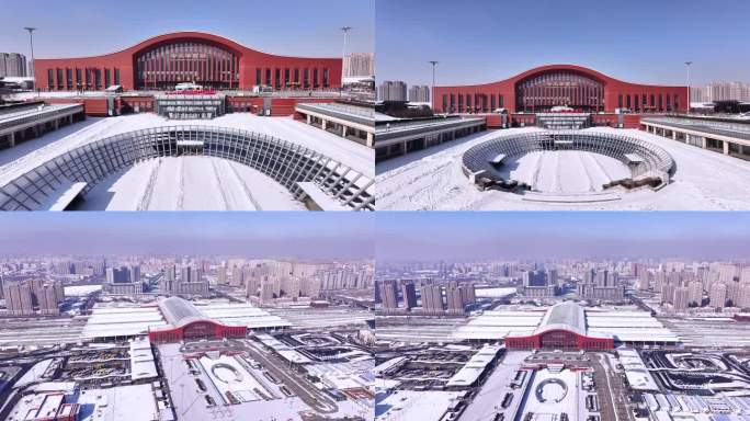 4K 雪后航拍哈尔滨西客站高铁站