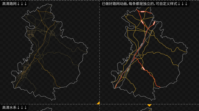 营口市区位交通分析营口地图AE模板