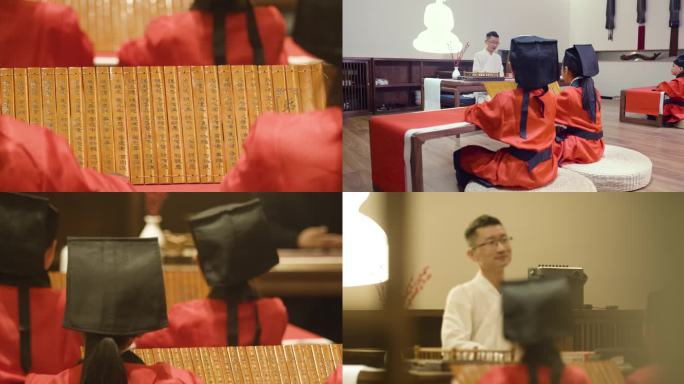 传统文化学习 国学启蒙教育