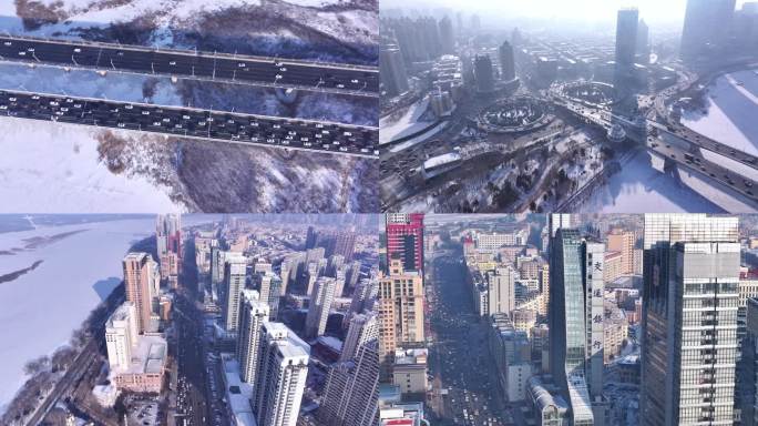 4K 哈尔滨冬季公路大桥友谊路交通银行