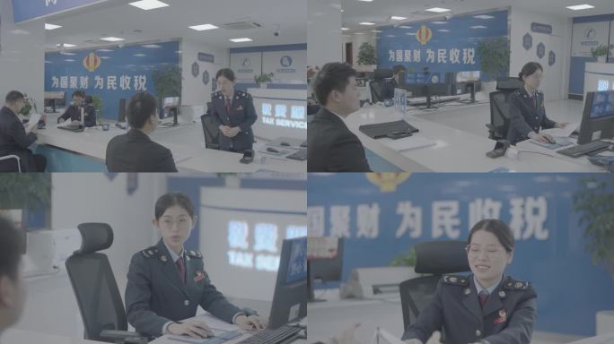 税务服务窗口日常工作无调色