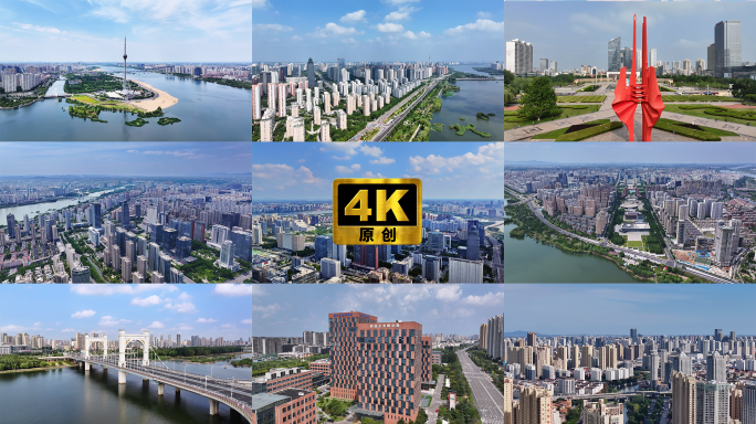 临沂城市风景标志建筑航拍合集
