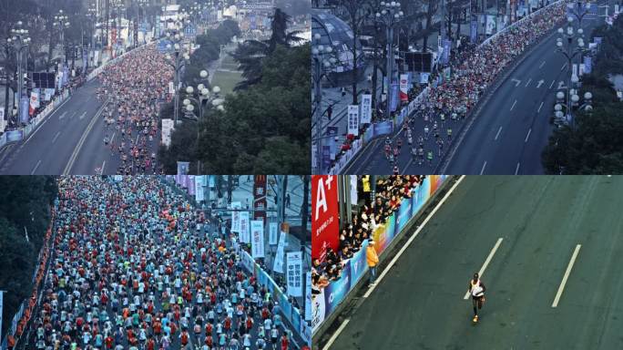 重庆2025年长安马拉松精选航拍素材