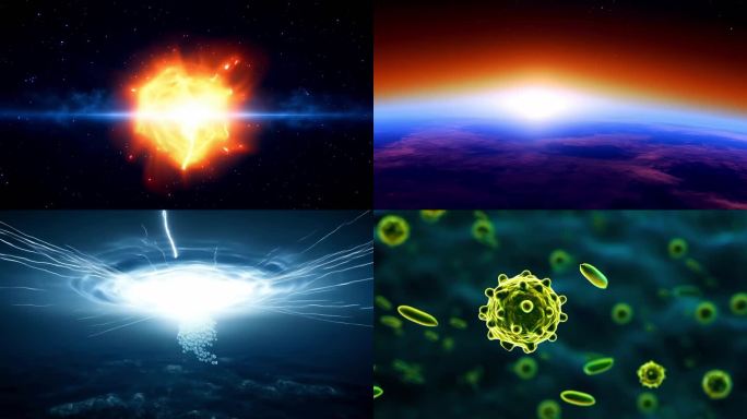 宇宙大爆炸 生命起源