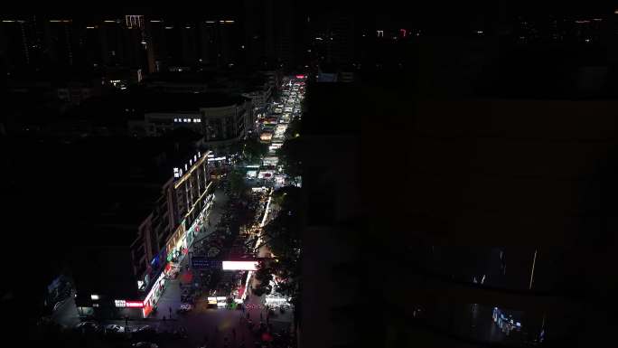 义乌宾王夜 市美食节夜景