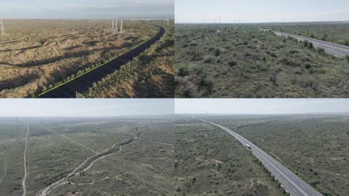 4K穿沙公路