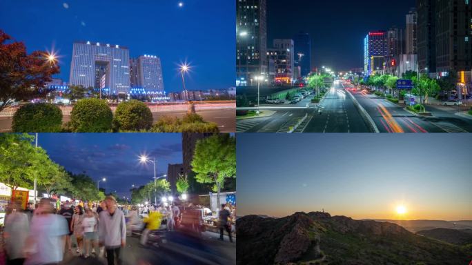 赤峰城市夜景延时合集 都市车水马龙