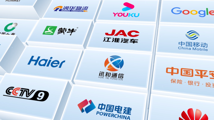 商务企业合作伙伴logo墙展示ae模板