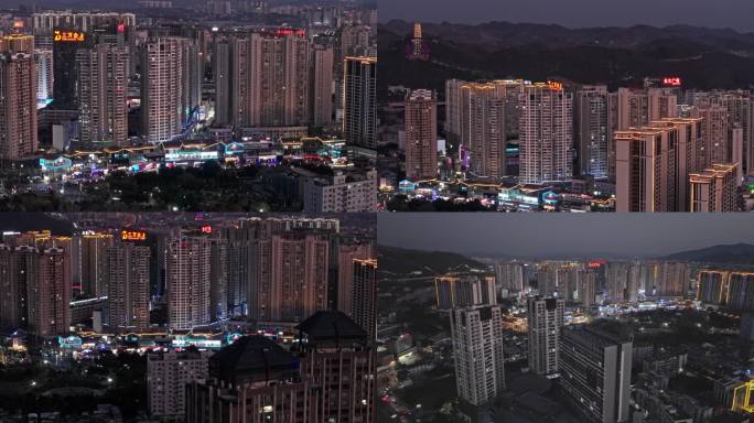 文山壹然广场商场城市夜景璀璨灯光航拍