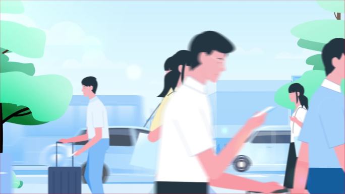 MG动画  数字化差旅体验 智能办公场景