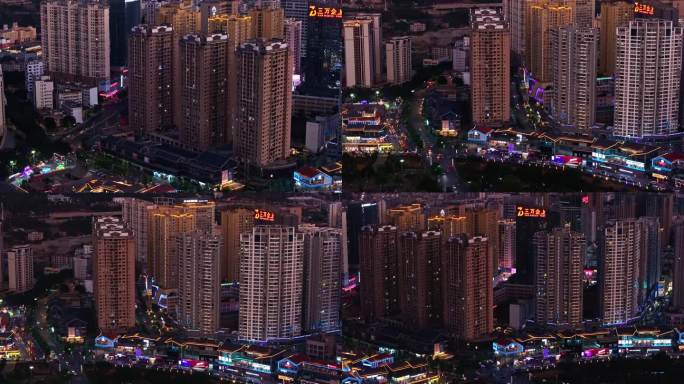 文山壹然广场旁晚航拍