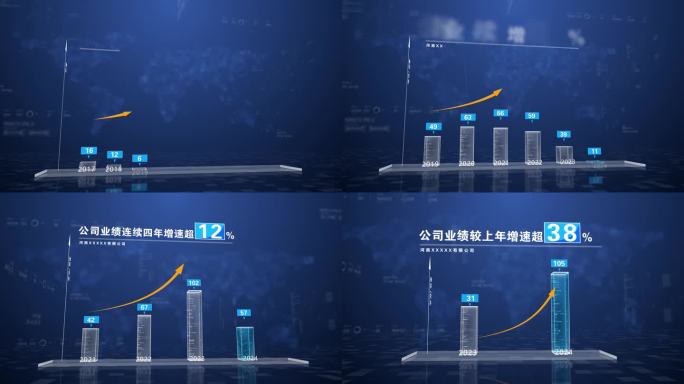 蓝色柱状数据对比图