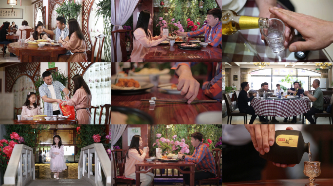 文明就餐 公筷公勺 光盘行动 禁烟禁酒