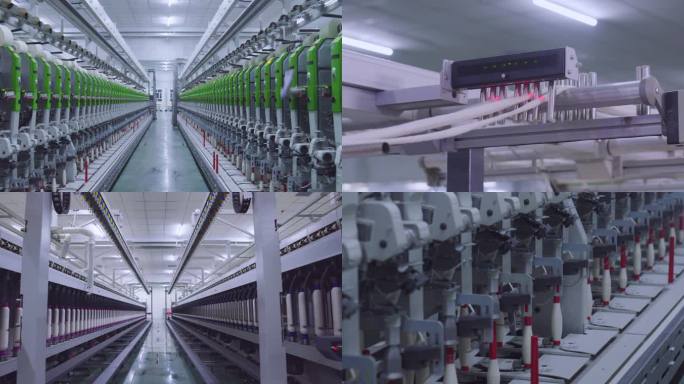 纺织厂自动化生产线