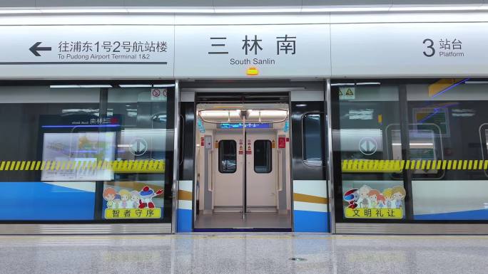 上海机场联络线三林南站台实拍