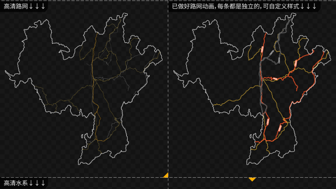 凉山彝族自治州交通分析凉山州地图AE模板