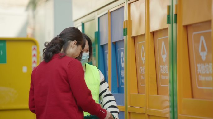 垃圾分类指导与投放