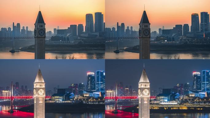重庆城市夜景钟楼地标建筑城市风光