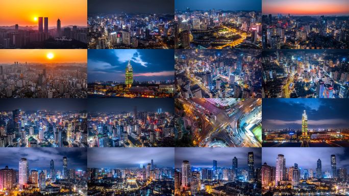 4K贵阳城市夜景航拍合集