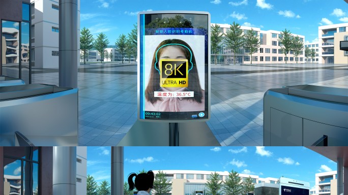 5G时代未来教育 智慧教育 VR虚拟现实