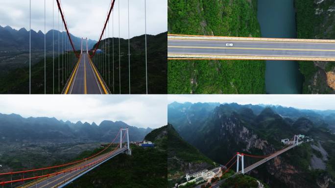 【4K】贵州安顺关岭关兴公路北盘江大桥