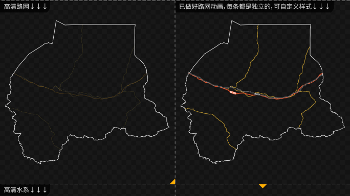 和田市交通分析和田地图AE模板