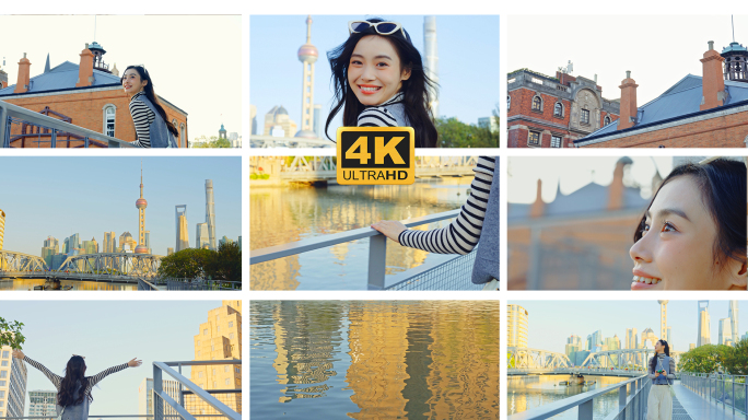 魔都上海人文女生旅行旅游