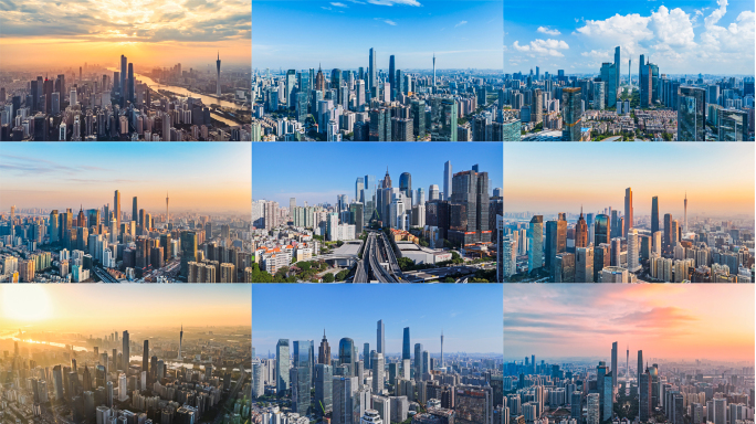 【合集】广州珠江新城航拍延时合集