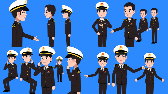 海关AE模板