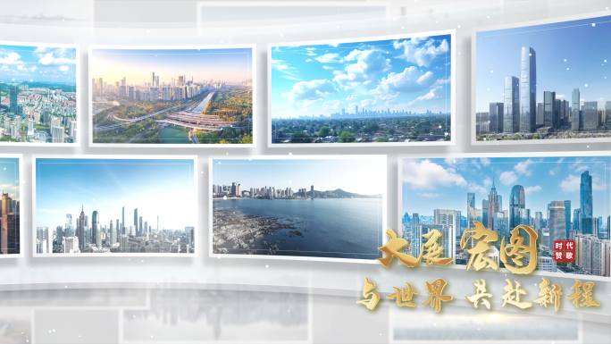 4K-大气弧形照片墙 简洁明亮多图文展示