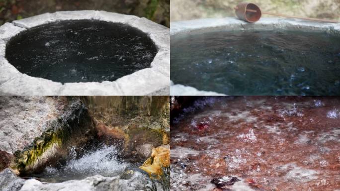 腾冲热海景区温泉水特写