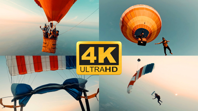 热气球与高空跳伞航拍