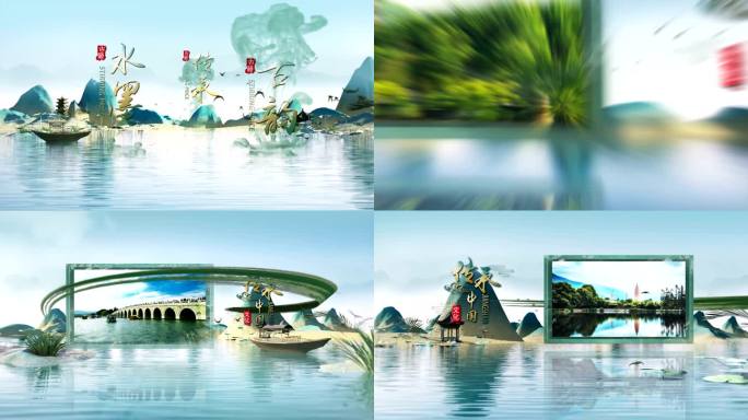 卷轴水墨江南唯美风光图文穿梭C4D工程
