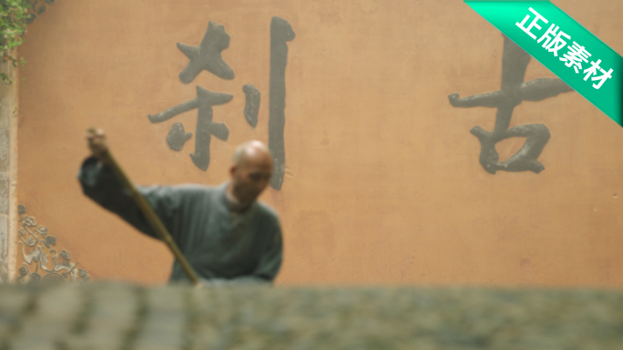 佛教寺庙道场 僧人日常修行 古刹禅修生活