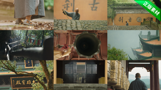 佛教寺庙道场 僧人日常修行 古刹禅修生活