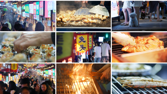 夜市美食 烧烤火焰烹饪 小吃街人间烟火