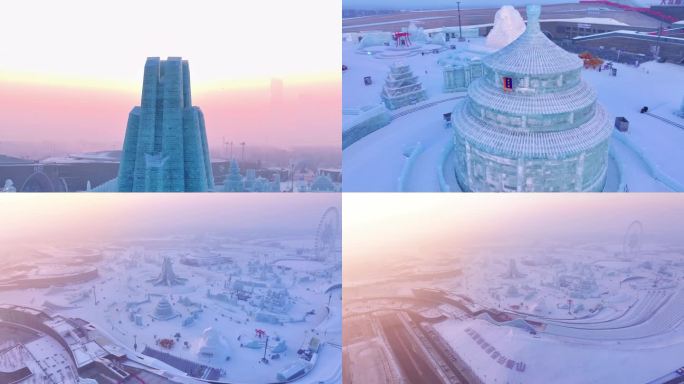 4K 第26届冰雪大世界日出航拍