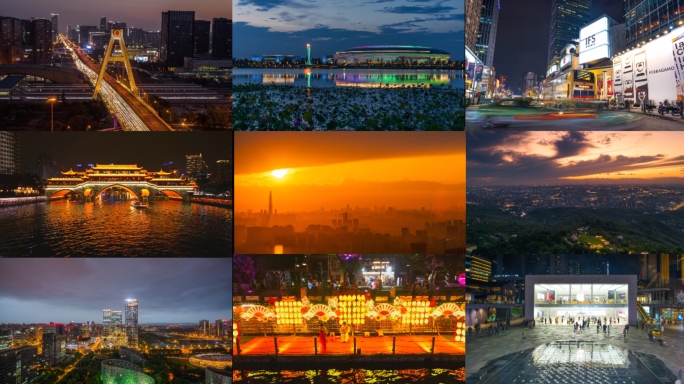 （新）成都夜景延时-城市天际线地标
