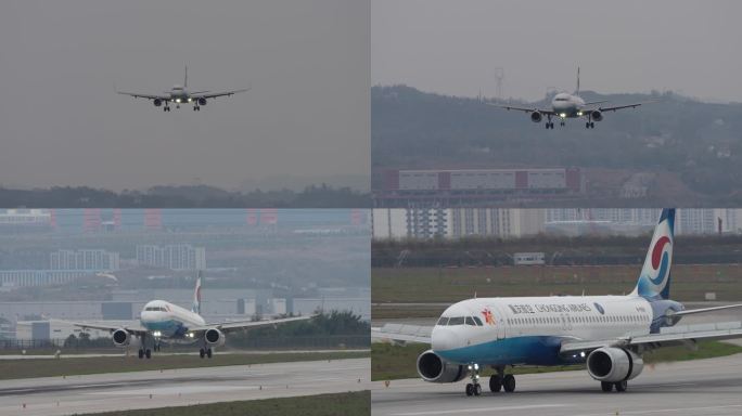 重庆航空A320降落