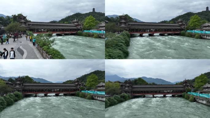 都江堰南桥 岷江