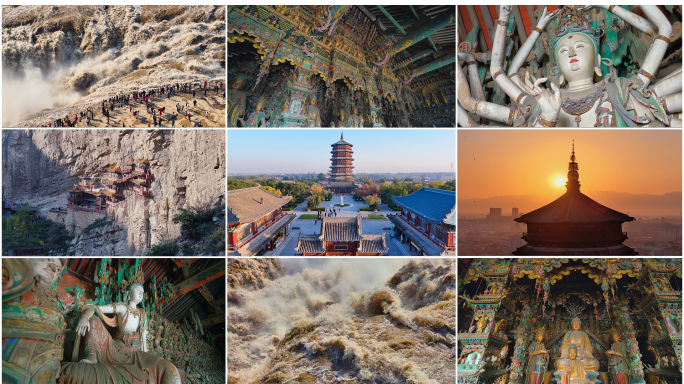 山西旅游宣传片景点古建筑壶口瀑布