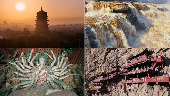山西旅游宣传片景点古建筑壶口瀑布